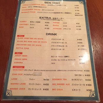 インド食堂 TADKA - Updated February 2026 - 24 Photos - 中京区