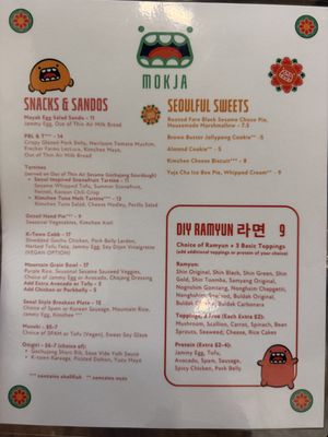 Menu photo 3 Mokja Los Angeles, CA Menu photo 3 Mokja Los Angeles, CA