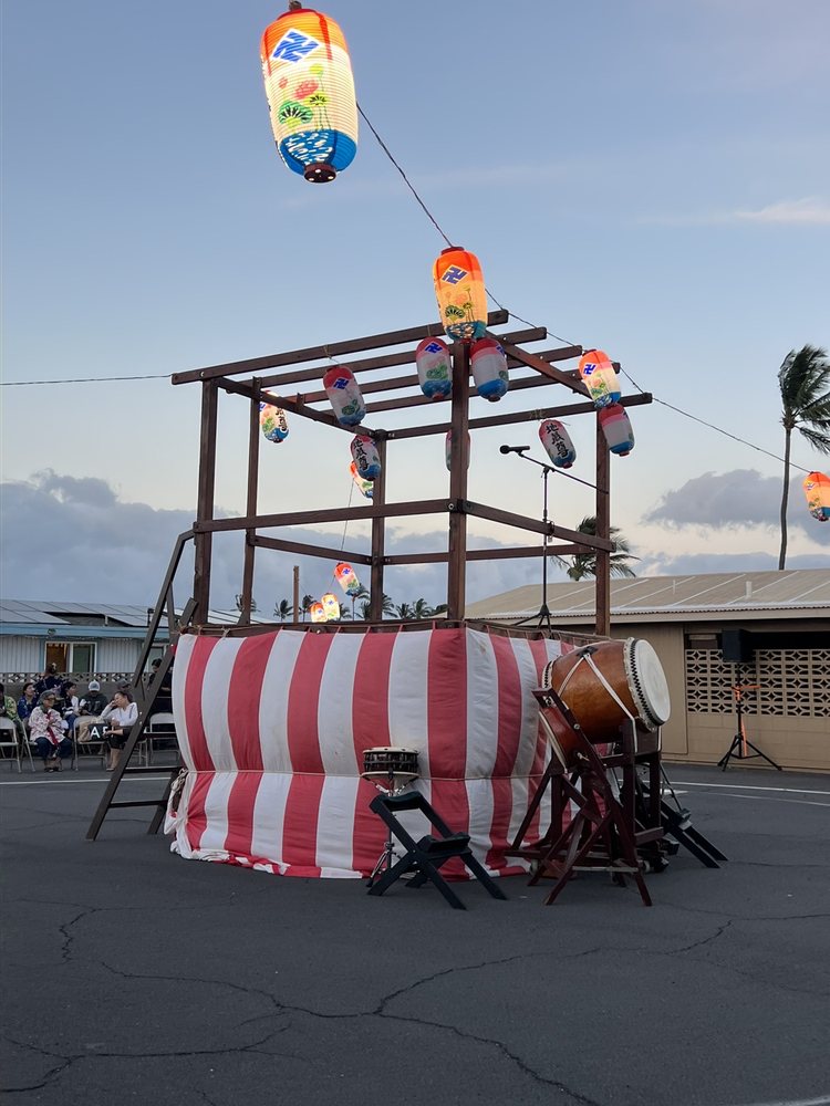 KAHULUI JODO MISSION Updated September 2024 325 Laau St, Kahului