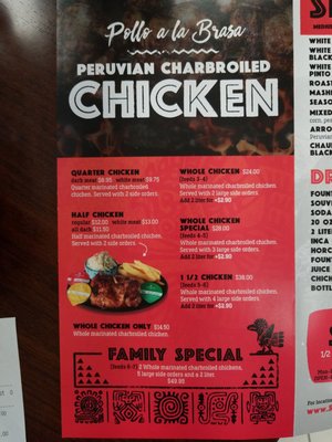 Menu photo 2 Sardi's Pollo A La Brasa Glen Burnie, MD Menu photo 2 Sardi's Pollo A La Brasa Glen Burnie, MD