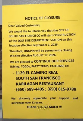 Menu photo 2 Ongpin South San Francisco, CA Menu photo 2 Ongpin South San Francisco, CA