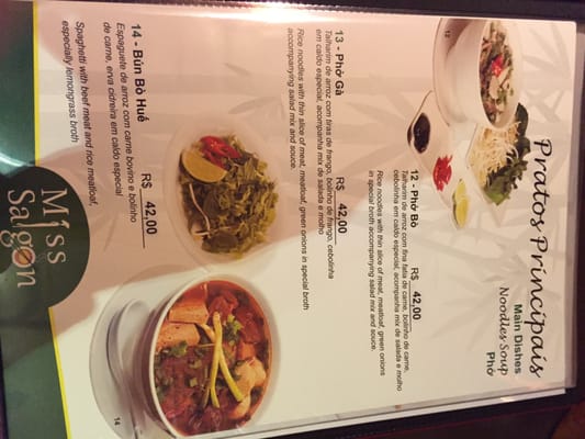 Menu photo 8 Miss Saigon Restaurante São Paulo, SP Menu photo 8 Miss Saigon Restaurante São Paulo, SP