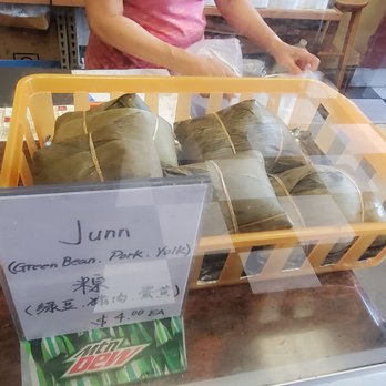 New Char Siu House - They also sold Junn here, besides the Roast Duck & Char Siu. - Chinese Near Me - Honolulu, Hawaii New Char Siu House - They also sold Junn here, besides the Roast Duck & Char Siu. - Chinese Near Me - Honolulu, Hawaii