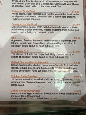 Menu photo 1 New Hope Market Chapel Hill, NC Menu photo 1 New Hope Market Chapel Hill, NC