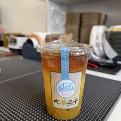 Chicha San Chen - Farmosa fruit tea
