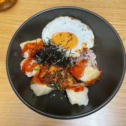 The Kimchi Project - Dubu Bowl