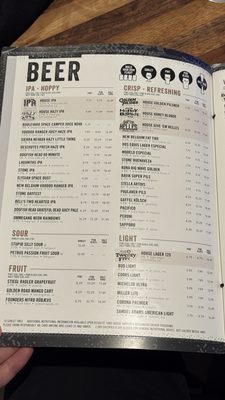 Menu photo 1 Yard House Las Vegas, NV Menu photo 1 Yard House Las Vegas, NV