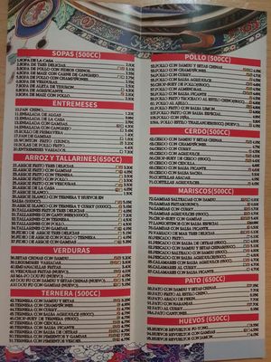 Menu photo 2 San Jose Las Palmas de Gran Canaria, GC
