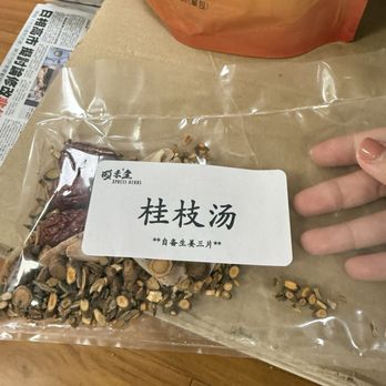 Xpress Herbs - Pre-packed herbal formula - Acupuncture Near Me - San Diego, California