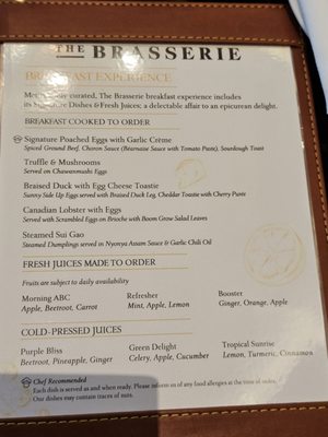 The Brasserie by null