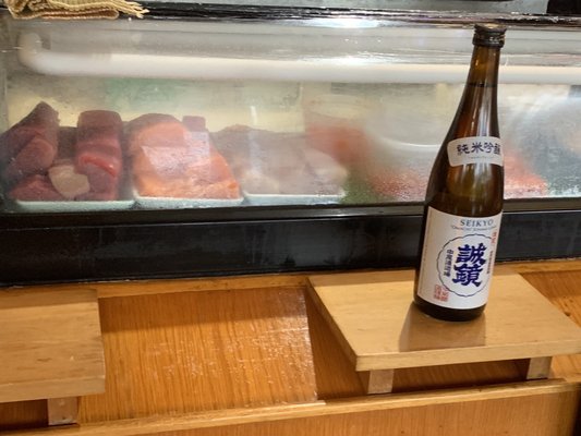 SUSHI KO Japanese Restaurant by null