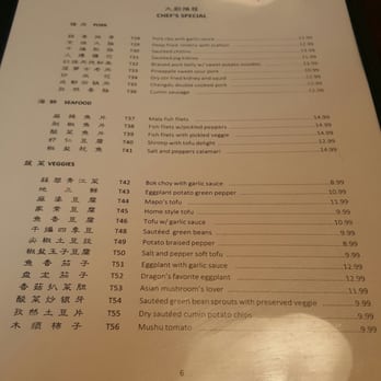 Fortune Noodle House - Menu - Chinese Near Me - Cincinnati, Ohio Fortune Noodle House - Menu - Chinese Near Me - Cincinnati, Ohio