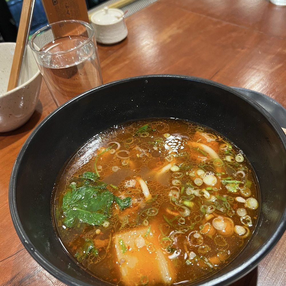 Raku - Niku Udon - Japanese Near Me - New York, New York Raku - Niku Udon - Japanese Near Me - New York, New York