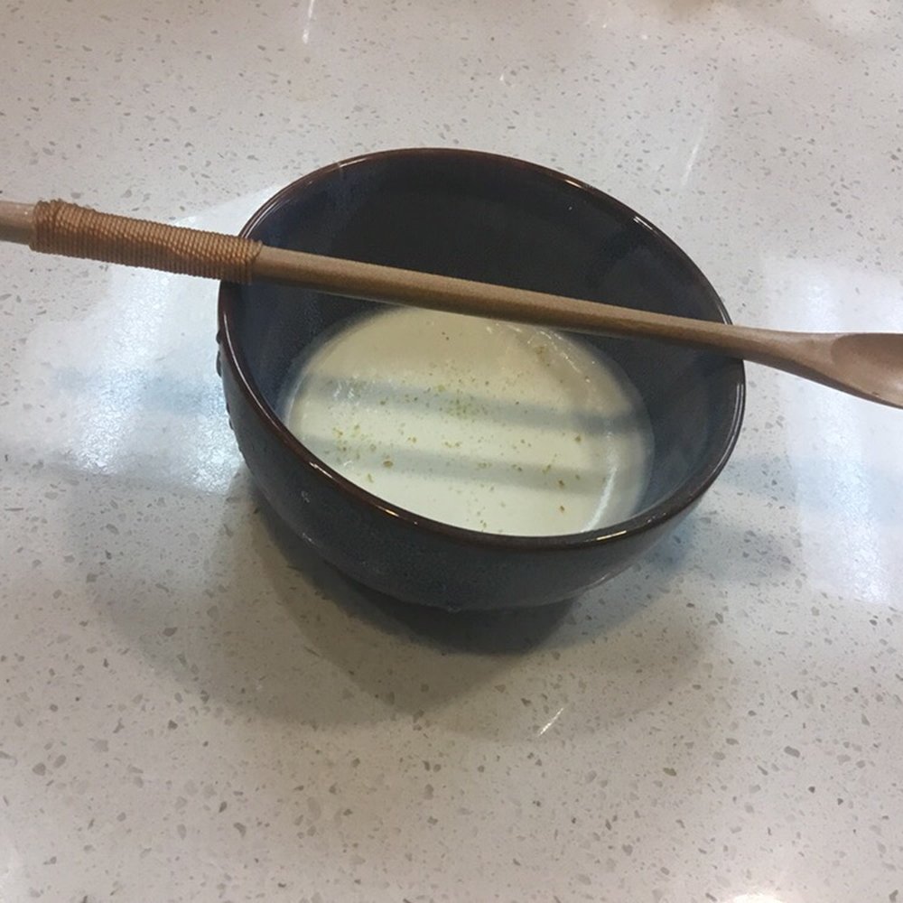 Umami - Coconut custard - Japanese Near Me - Bellevue, Nebraska Umami - Coconut custard - Japanese Near Me - Bellevue, Nebraska