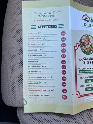 Menu photo 3 Lily's Mediterranean Fresh Grill Indialantic, FL Menu photo 3 Lily's Mediterranean Fresh Grill Indialantic, FL