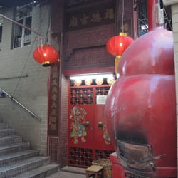福德古廟