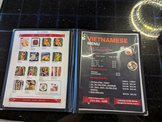 Menu photo 2 Dzo Pho Sushi Hibachi Kenneth City, FL Menu photo 2 Dzo Pho Sushi Hibachi Kenneth City, FL