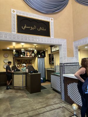Tangierine Café by null
