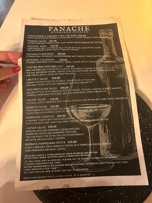 Menu photo 5 Panache Restaurant Cabo San Lucas, BCS Menu photo 5 Panache Restaurant Cabo San Lucas, BCS