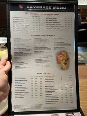 Menu photo 6 BJ's Restaurant & Brewhouse Rochester, NY Menu photo 6 BJ's Restaurant & Brewhouse Rochester, NY