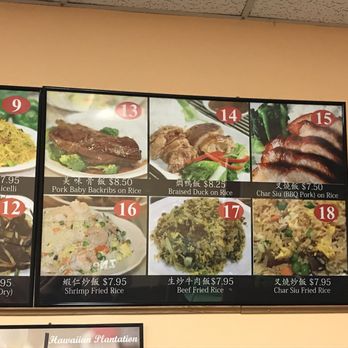 Papa's Cafe - Menu 6 - Cantonese Near Me - Honolulu, Hawaii Papa's Cafe - Menu 6 - Cantonese Near Me - Honolulu, Hawaii