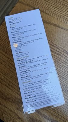 Menu photo 2 Ototo Denver, CO