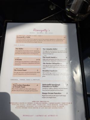 Menu photo 2 Rosangellys Westwood, NJ Menu photo 2 Rosangellys Westwood, NJ