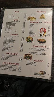 Menu photo 3 Golden Grill Asian Bistro Roxboro, NC
