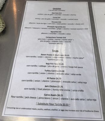 Menu photo 2 Tigres Fuego Redondo Beach, CA