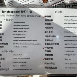 Menu Menu
