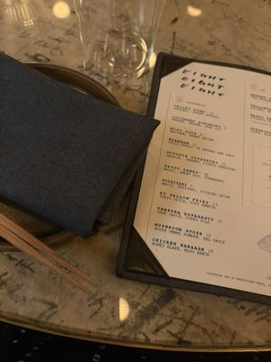 Menu photo 2 888 Nashville, TN Menu photo 2 888 Nashville, TN