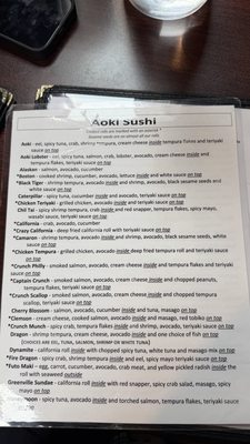 Menu photo 6 Aoki Sushi Greenville, SC