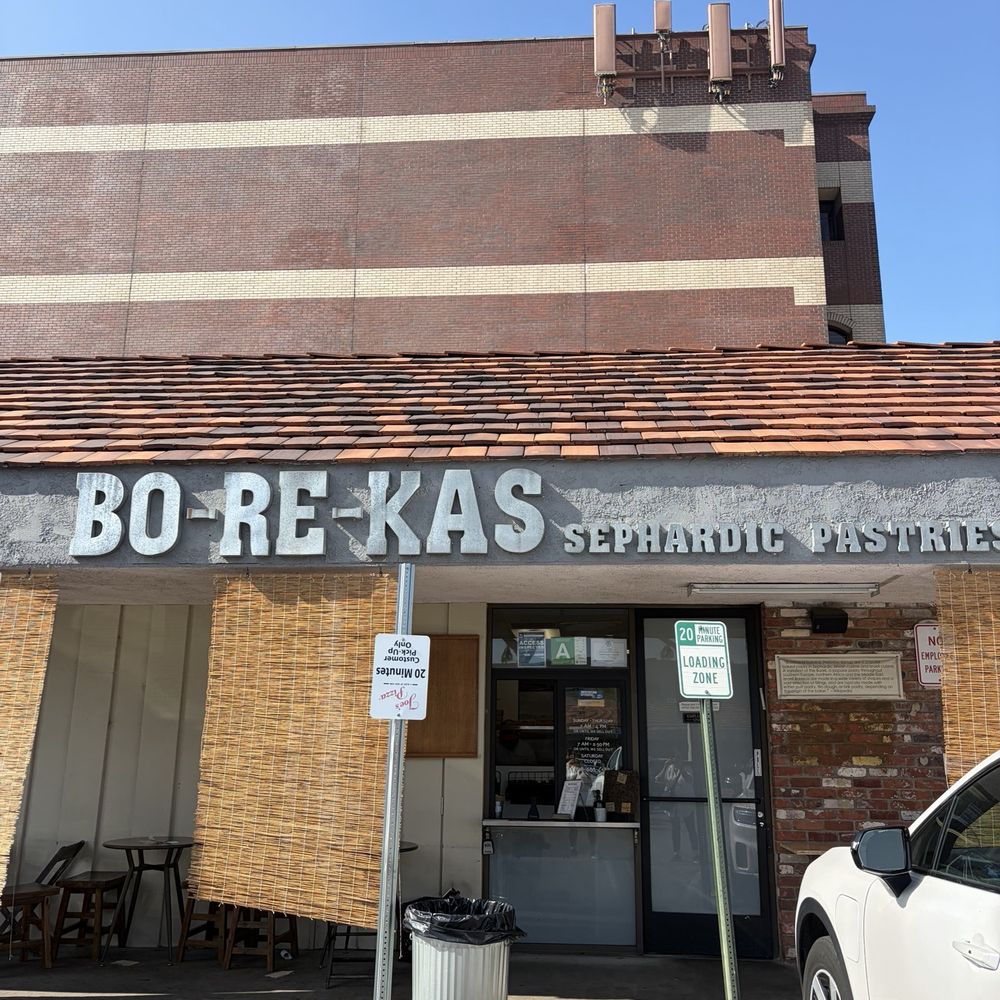Borekas Sephardic Pastries - Bakeries Near Me - Sherman Oaks, California Borekas Sephardic Pastries - Bakeries Near Me - Sherman Oaks, California