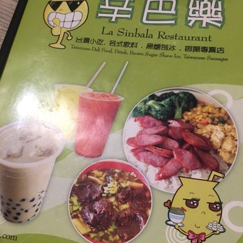 La Sinbala - Taiwanese Near Me - Arcadia, California La Sinbala - Taiwanese Near Me - Arcadia, California
