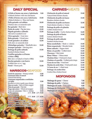 Menu photo 3 El Gran Valle IV Restaurant New York, NY