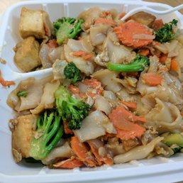 Pad See Iew