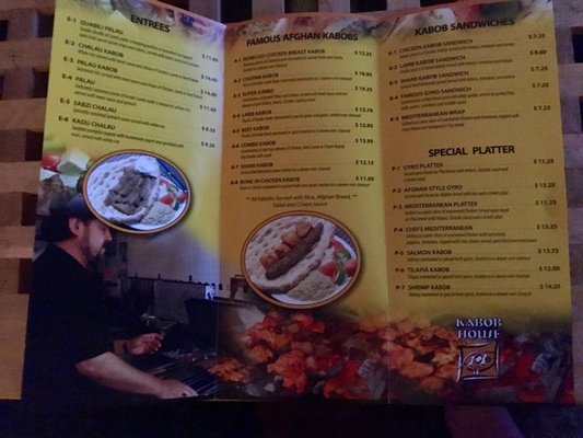 Menu photo 2 Kabob Garden Arlington, VA