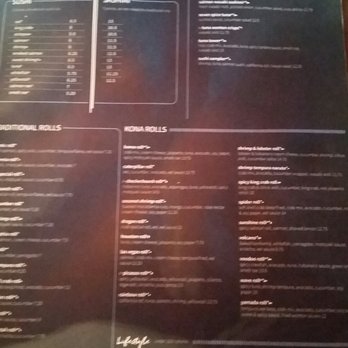 Kona Grill - El Paso - Japanese side of menu - Sushi Bars Near Me - Paso, Texas Kona Grill - El Paso - Japanese side of menu - Sushi Bars Near Me - Paso, Texas