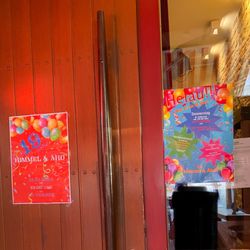 19th Anniversary of the Himmel & Ähd!