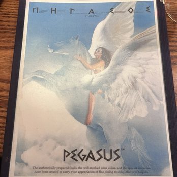 Pegasus Taverna - Greek Near Me - Detroit, Michigan Pegasus Taverna - Greek Near Me - Detroit, Michigan