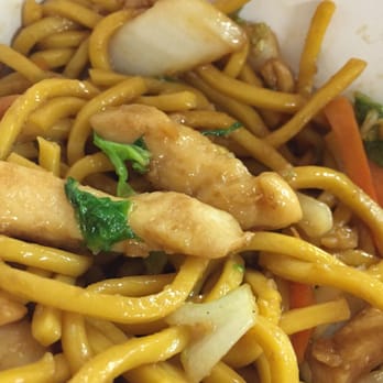 Dragon City - Chicken Lo Mein - Chinese Near Me - Daphne, Alabama Dragon City - Chicken Lo Mein - Chinese Near Me - Daphne, Alabama