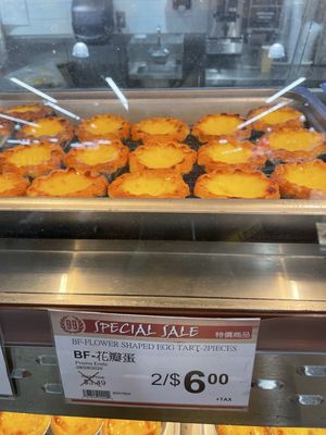 BF Bakery & Cafe by null