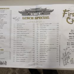 First China - 2025 menu