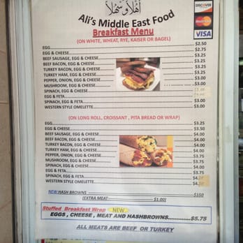 Ali's Middle Eastern - Middle Eastern Near Me - Philadelphia, Pennsylvania