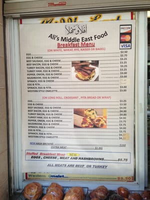 Menu photo 4 Ali's Middle Eastern Philadelphia, PA