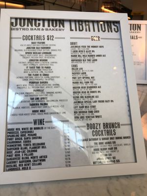 Menu photo 5 Junction Bistro, Bar & Bakery Chevy Chase, MD Menu photo 5 Junction Bistro, Bar & Bakery Chevy Chase, MD