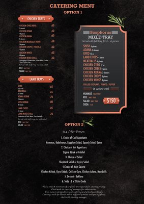 Menu photo 4 Bosphorus Restaurant Lake Hiawatha, NJ
