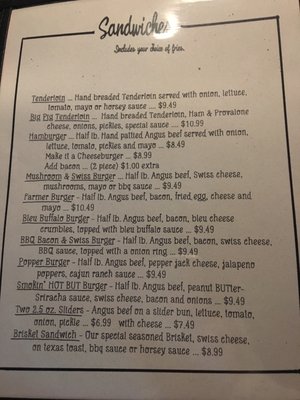 Menu photo 5 The Frog Pond Peculiar, MO Menu photo 5 The Frog Pond Peculiar, MO