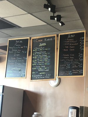 Menu photo 5 Chop Kabob Westborough, MA
