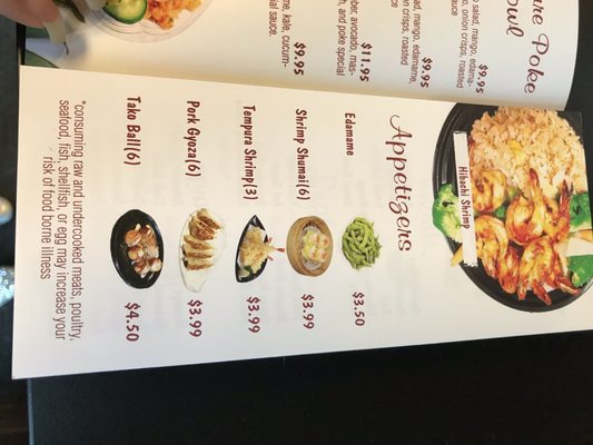 Menu photo 1 Poke Fish Ann Arbor, MI